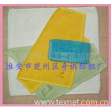 淮安市楚州区奇祺纺织厂-各种颜色方巾，手巾，刺绣巾